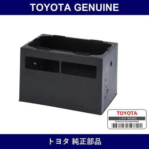 Genuine Toyota Insulator Assy - Factory Original Part