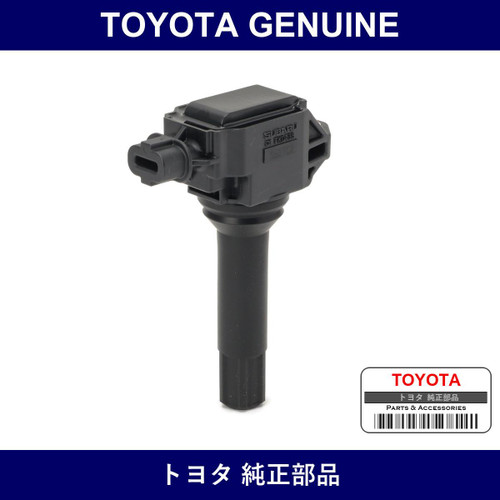Genuine Toyota Ignition Coil - Multiple Part Numbers [Set SU003]