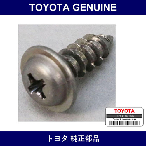 Genuine Toyota Screw - Multiple Part Numbers [Set 90167]
