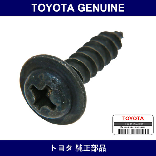 Genuine Toyota Screw - Multiple Part Numbers [Set 90167]