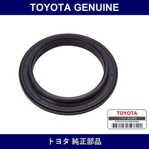 Genuine Toyota Bearing Strut - Multiple Part Numbers [Set 48619]
