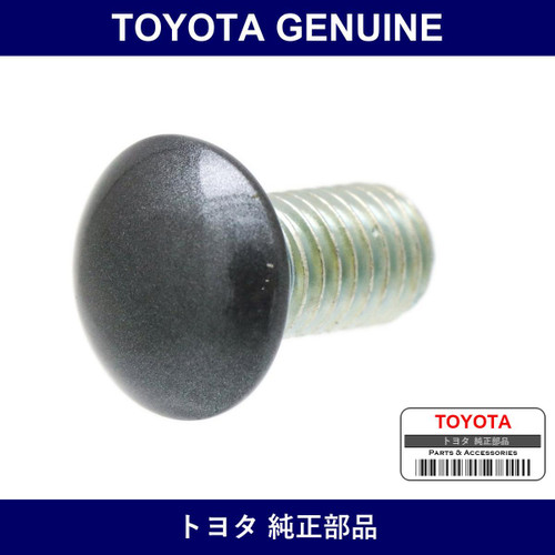 Genuine Toyota Front Bumper Round Head Square Neck Bolt - Multiple Part Numbers [Set 90112-B]