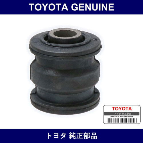Genuine Toyota Front Shock Bush - Part No. 90389-14028 (9038914028)