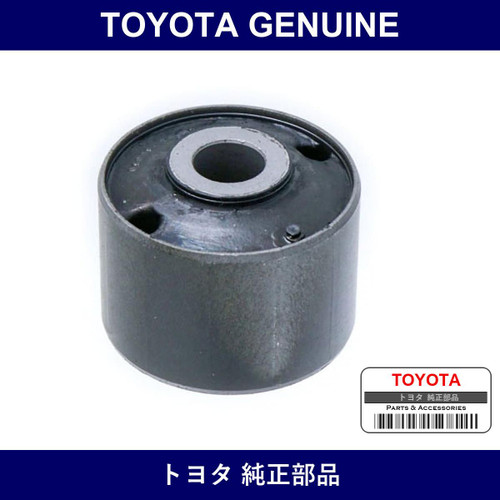 Genuine Toyota Suspension Arm Bush - Multiple Part Numbers [Set 48702]