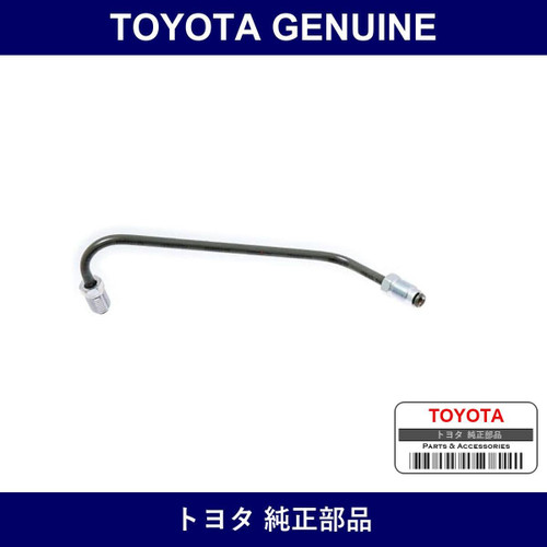 Genuine Toyota Wheel Cylinder Tube Fr Lh No.1 - Multiple Part Numbers [Set 47343]