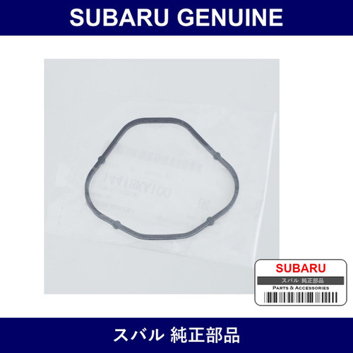 Genuine Subaru Gasket Supercharger Lower - Part No. 14418KA100 (14418-KA100)