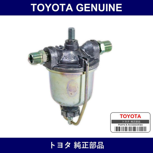 Genuine Toyota Fuel Filter Assembly - Multiple Part Numbers [Set 23300]