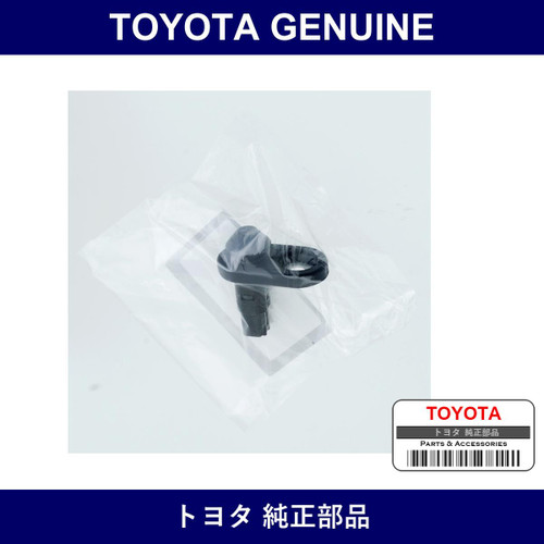 Genuine Toyota Sew Assy Door - Part No. SU003-08333 (SU00308333)