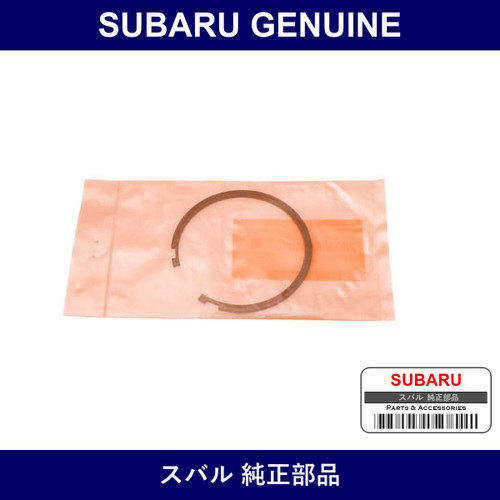 Genuine Subaru Rear Hub Back G Snap Ring Lh - Part No. 28035AA040 (28035-AA040)