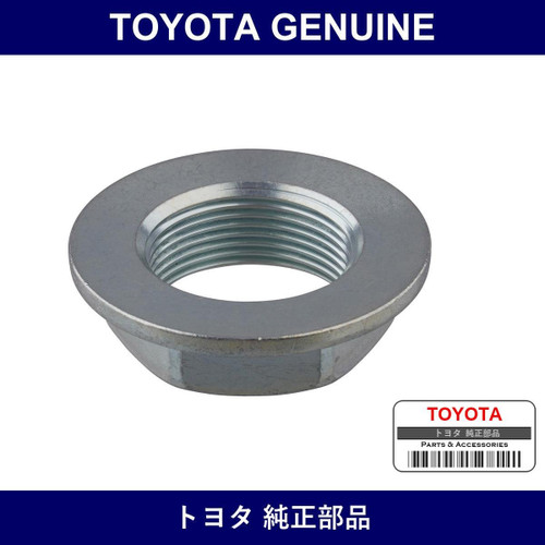 Genuine Toyota Front Lock Nut - Multiple Part Numbers [Set 90178]