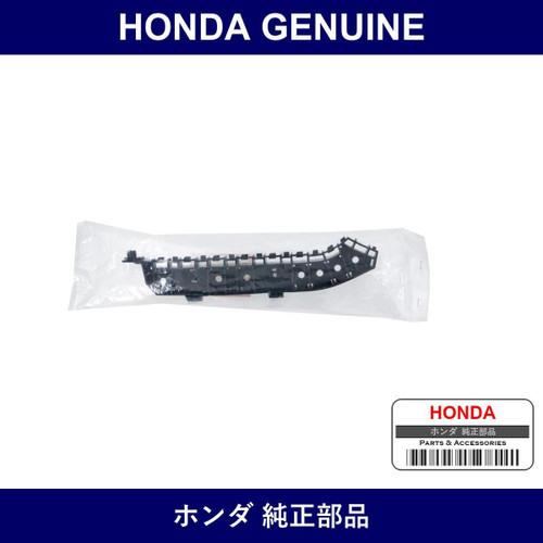 Genuine Honda Spacer R. Front Bumper Side - Multiple Part Numbers [Set 71193]