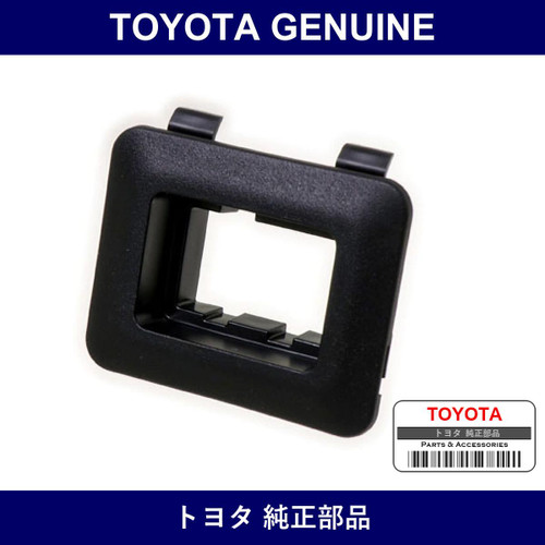 Genuine Toyota Console End Panel - Part No. 58924-22010 (5892422010)