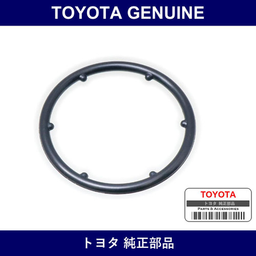 Genuine Toyota Water Outlet O-Ring - Part No. 90301-40005 (9030140005)