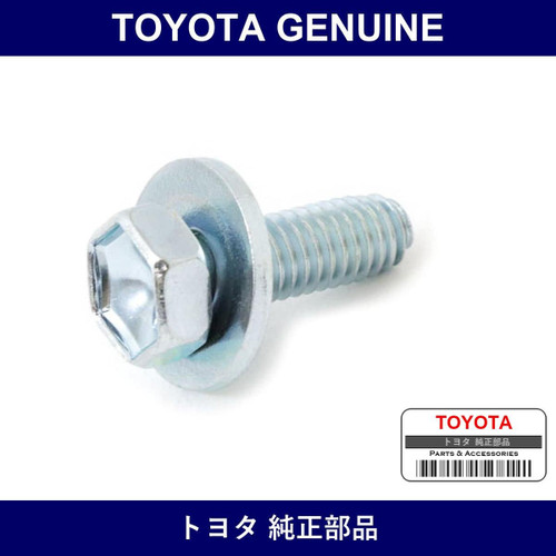 Genuine Toyota Bolt With Washer - Multiple Part Numbers [Set 91635-B]