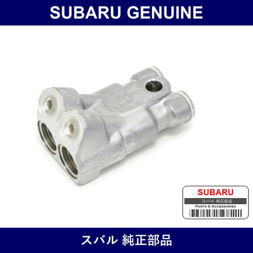 Genuine Subaru Pressure Control Valve - Part No. 27671TC000 (27671-TC000)