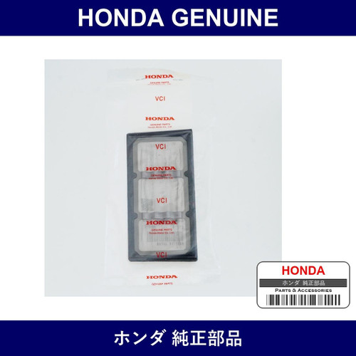 Genuine Honda Strainer Atf - Part No. 25420-P68-000 (25420P68000)