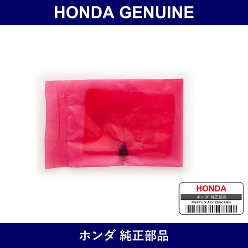 Genuine Honda Valve Comp.B - Multiple Part Numbers [Set 35852]