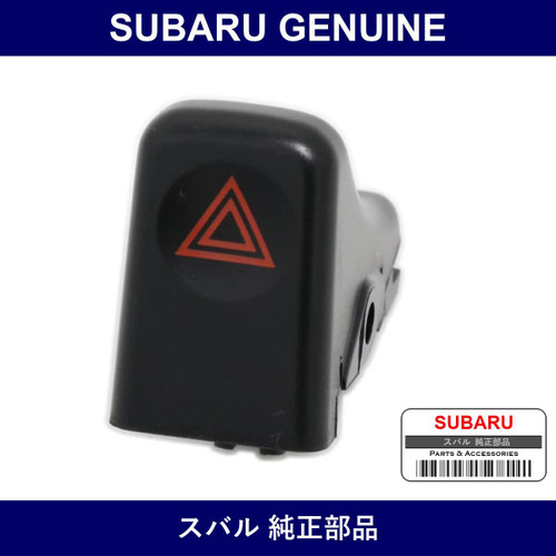 Genuine Subaru Hazard Sw - Part No. 83113TA250 (83113-TA250)
