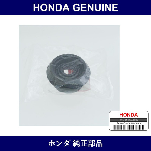 Genuine Honda Rubber Comp. Front Damper - Part No. 51920-TY0-005 (51920TY0005)