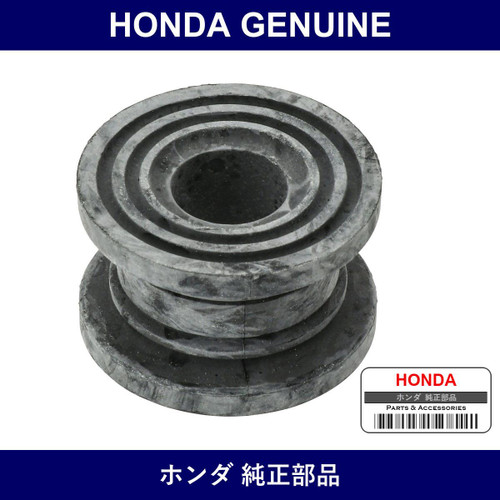 Genuine Honda Rubber - Multiple Part Numbers [Set 54303]