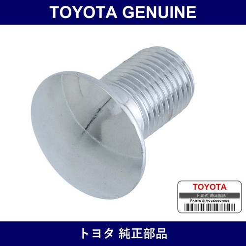 Genuine Toyota Front Bumper Round Head Square Neck Bolt - Multiple Part Numbers [Set 90112]
