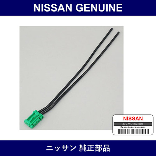 Genuine Nissan Harness Sub - Multiple Part Numbers [Set 24028]