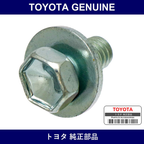 Genuine Toyota Bolt - Part No. 91631-40612 (9163140612)