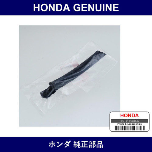 Genuine Honda Protector L. Soft Top Roof B - Part No. 86037-S2A-013 (86037S2A013)