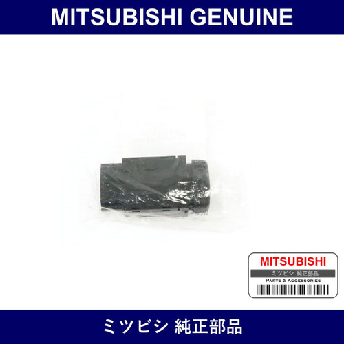 Genuine Mitsubishi Switch T/F - Part No. 8610A019 (8610-A019)