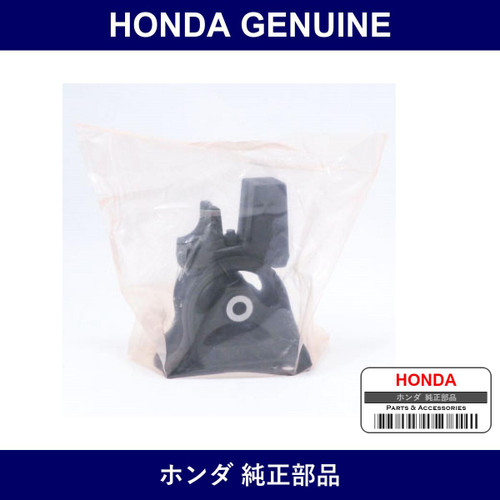 Genuine Honda Mounting - Multiple Part Numbers [Set 50810]