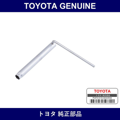 Genuine Toyota Spark Plug Wrench - Part No. 09155-50010 (0915550010)