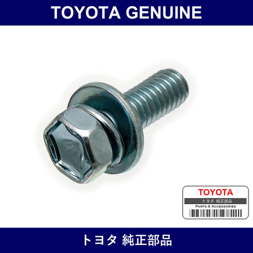 Genuine Toyota Bolt - Multiple Part Numbers [Set 91651-C]