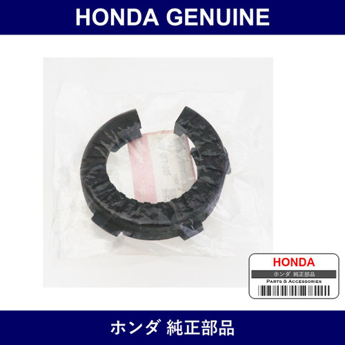 Genuine Honda Rubber - Multiple Part Numbers [Set 51696]