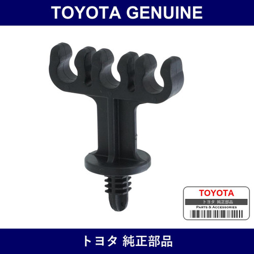 Genuine Toyota Clamp - Multiple Part Numbers [Set 90469-B]