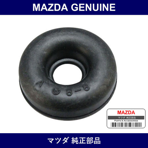 Genuine Mazda Boots - Multiple Part Numbers [Set 1011]
