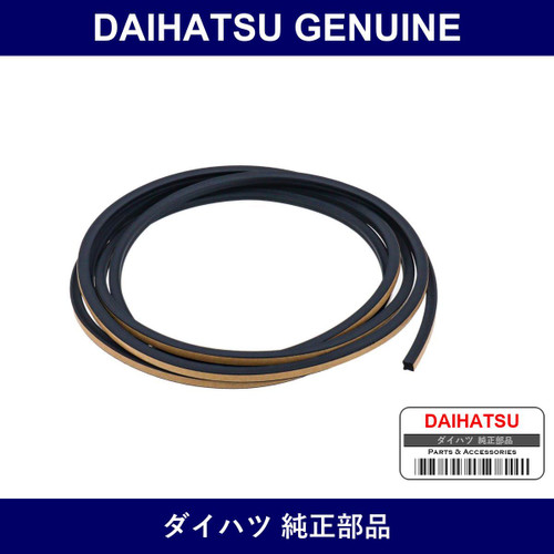 Genuine Daihatsu Front Winddam Rubber - Part No. 56117-B2080 (56117B2080)