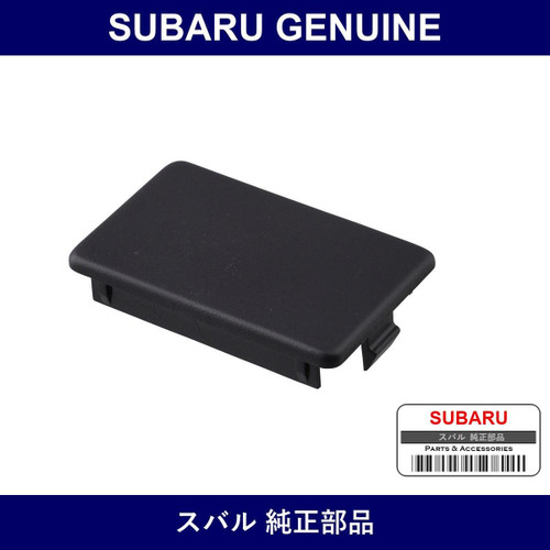 Genuine Subaru Cover Remote Control Mirror - Part No. 66813FA010 (66813-FA010)