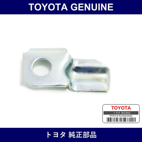 Genuine Toyota Hood Bumper Retainer Right - Part No. 53386-14010 (5338614010)