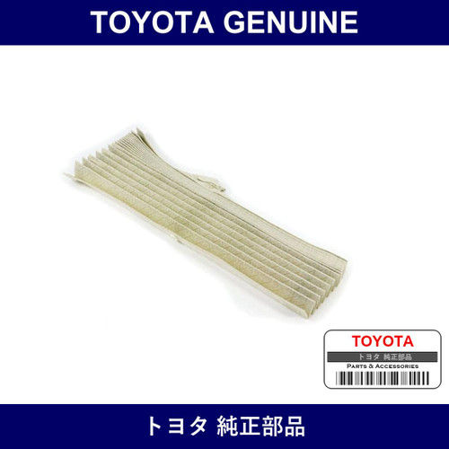 Genuine Toyota Side Curtain Assembly Fr Rh - Multiple Part Numbers [Set 65940]