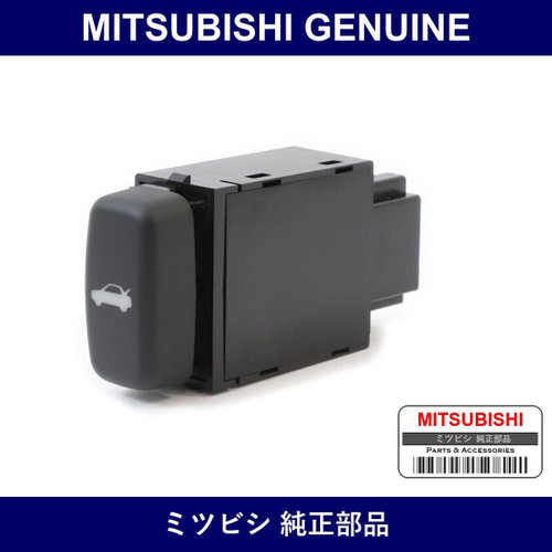 Genuine Mitsubishi Switch Trun - Part No. 8608A157 (8608-A157)