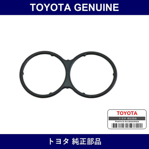 Genuine Toyota Oil Filter Gasket - Part No. 15692-50020 (1569250020)