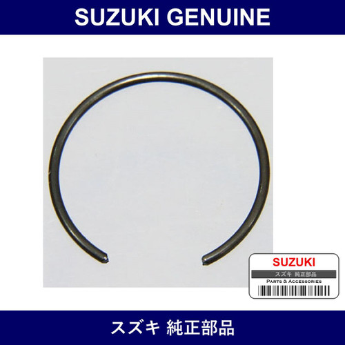 Genuine Suzuki Snap Ring - Multiple Part Numbers [Set 09381]