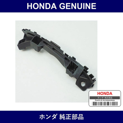 Genuine Honda Spacer - Multiple Part Numbers [Set 71193]