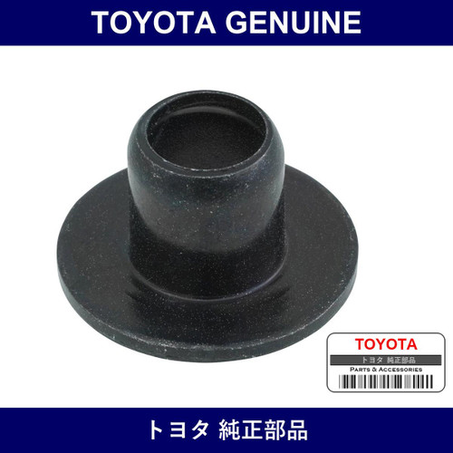 Genuine Toyota Intake Air Connector Color - Part No. 90389-09016 (9038909016)