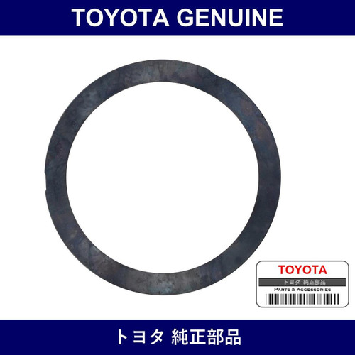 Genuine Toyota Transmission Shift Lever Wave Washer - Multiple Part Numbers [Set 90206]