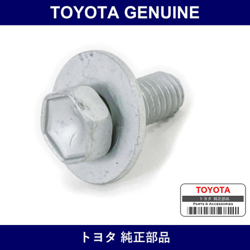 Genuine Toyota Bolt With Washer - Multiple Part Numbers [Set 91635]