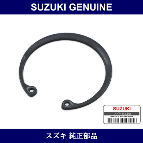 Genuine Suzuki Circlip - Multiple Part Numbers [Set 08331]