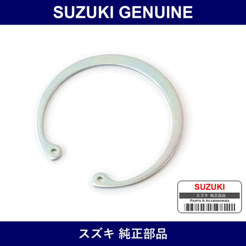 Genuine Suzuki Circlip - Multiple Part Numbers [Set 08331]