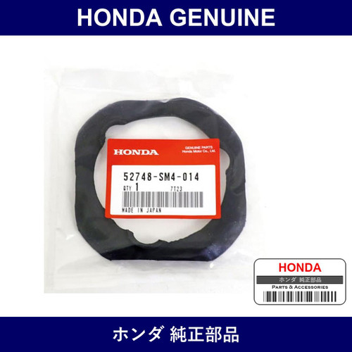 Genuine Honda Rubber - Multiple Part Numbers [Set 52748]