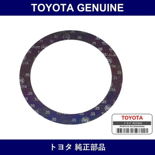 Genuine Toyota Drive Pinion Spacer Adjust Shim Rr - Multiple Part Numbers [Set 90564]